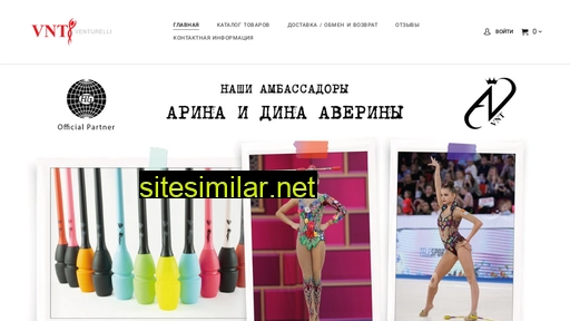 venturelli-gymnastics.ru alternative sites