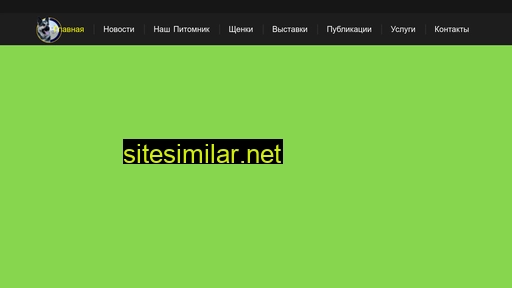 veodesant.ru alternative sites