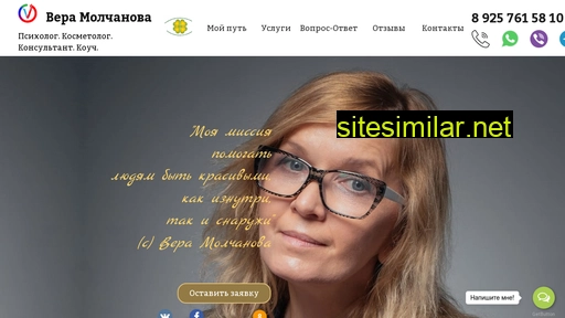 vera-light.ru alternative sites