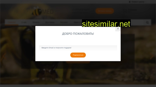 veresk-med.ru alternative sites