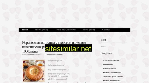 veretelnikova.ru alternative sites