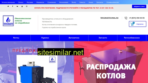 versal-house.ru alternative sites