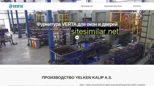 Verta-rus similar sites