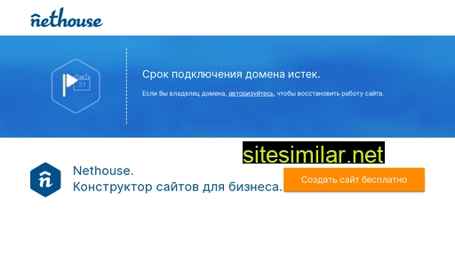 vertikal16.ru alternative sites