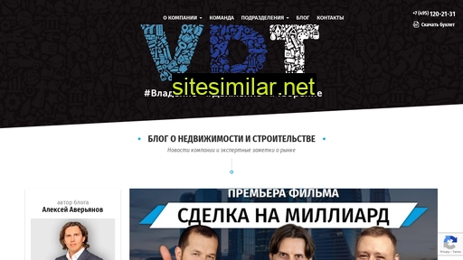 vesco.ru alternative sites