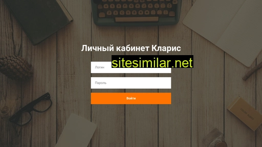 vesnacenter.ru alternative sites