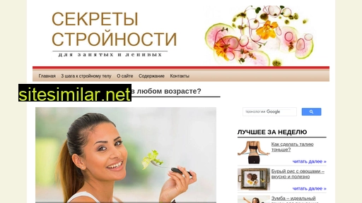 ves-na-bis.ru alternative sites