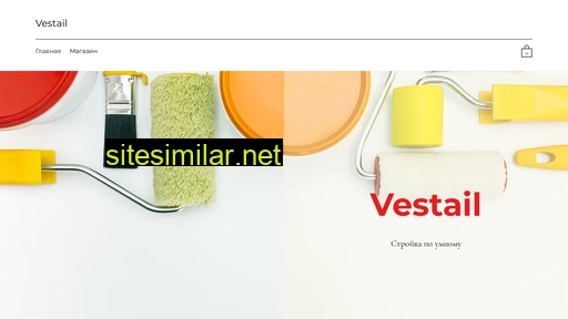 vestailprint.ru alternative sites