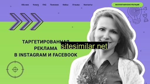 vestasmm.ru alternative sites