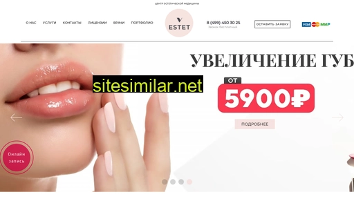 vestet.ru alternative sites