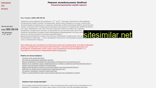 vestfrost-service.ru alternative sites