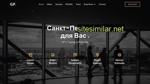 vestiekaterinburg.ru alternative sites