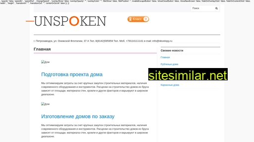 vestika.ru alternative sites
