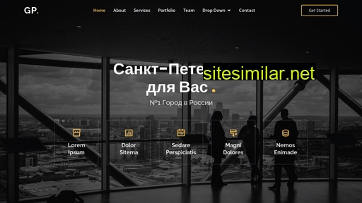 vestikzn.ru alternative sites