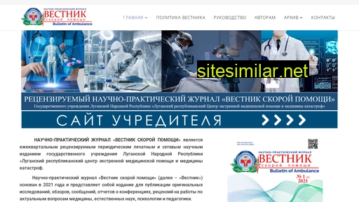 vestimed.ru alternative sites