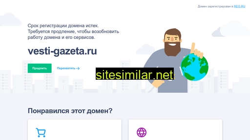 vesti-gazeta.ru alternative sites