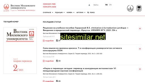 vestnik-translation.ru alternative sites