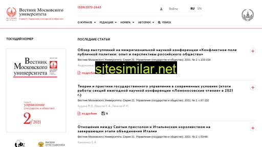 vestnik21msu.ru alternative sites