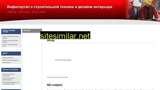 Vestnikpress similar sites