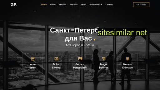 vestinovosiba.ru alternative sites