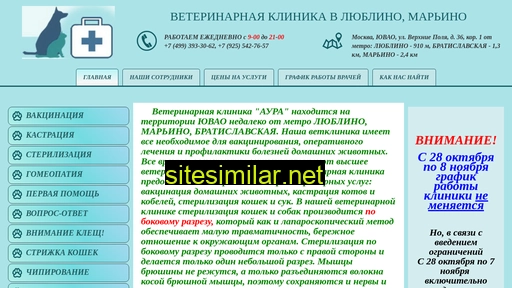 vetdog.ru alternative sites