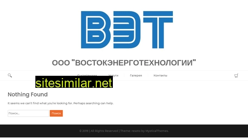 vetechnology.ru alternative sites