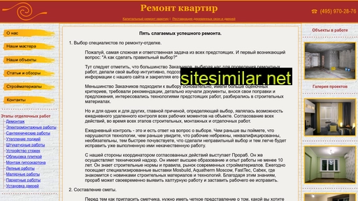 vetonika.ru alternative sites