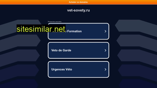 vet-sovety.ru alternative sites