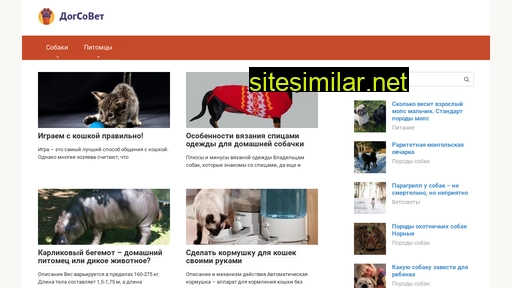 vetmanol.ru alternative sites