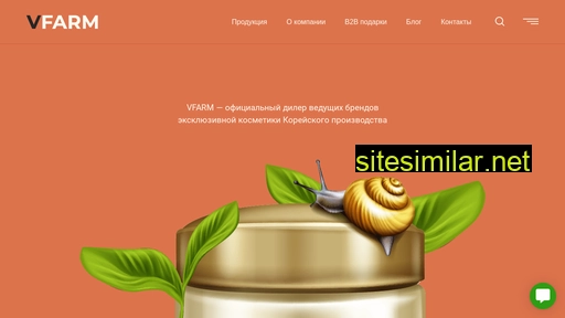 vfarm.ru alternative sites