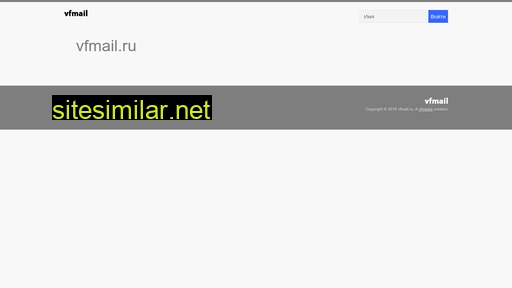 vfmail.ru alternative sites