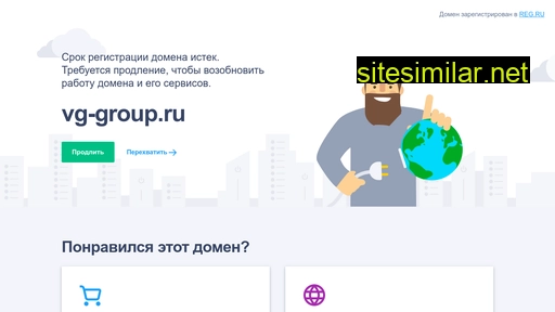 vg-group.ru alternative sites