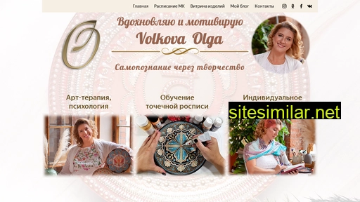 vhelga.ru alternative sites