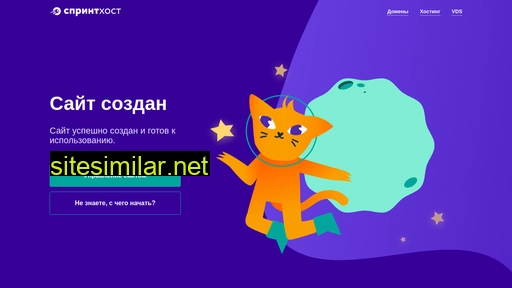 vhodu-opt.ru alternative sites