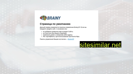 vialli-opt.ru alternative sites