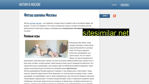 viaservis.ru alternative sites