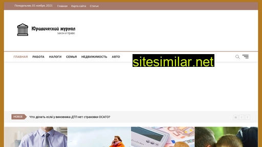 viber-free.ru alternative sites
