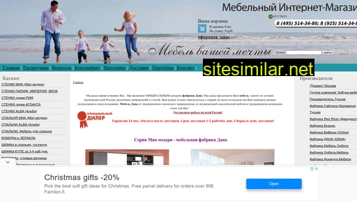 vibor-mebel66.ru alternative sites