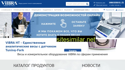 vibra.ru alternative sites