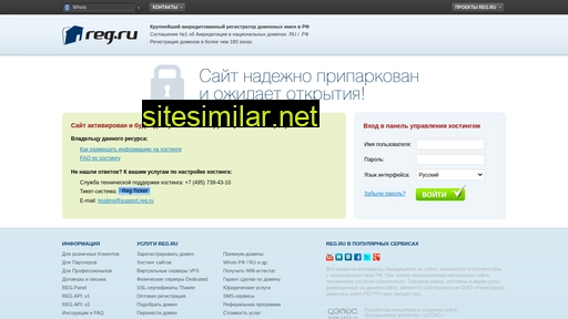 vicoestate.ru alternative sites