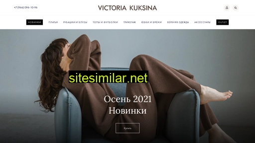 victoriakuksina.ru alternative sites