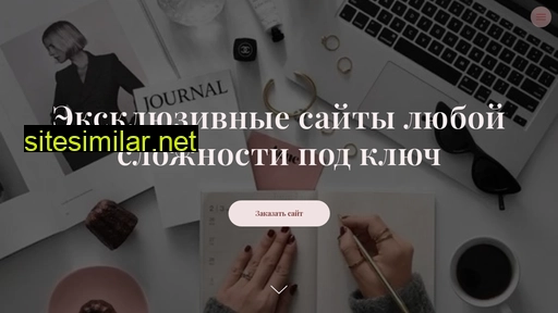 Victory-webdesign similar sites