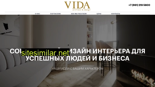 vidansk.ru alternative sites