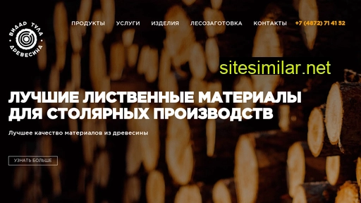 vidartula.ru alternative sites