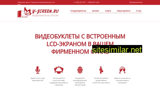 videobooklets.ru alternative sites