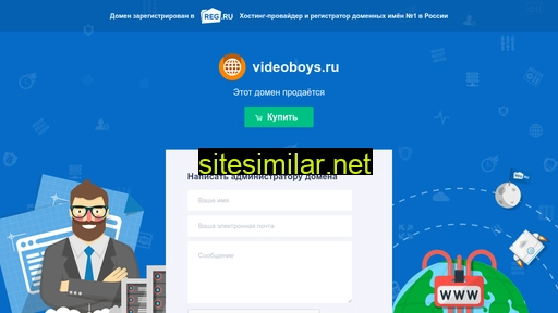 videoboys.ru alternative sites