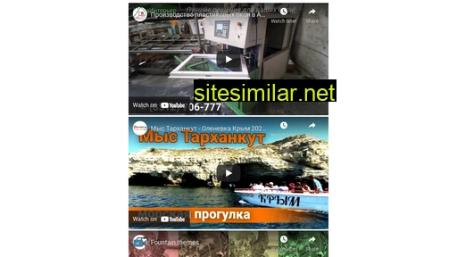 Videoeffekt similar sites