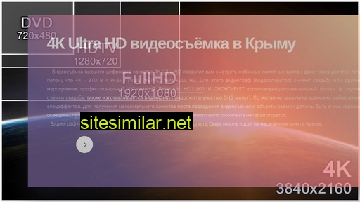 videoevp.ru alternative sites