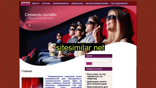 videohd24k.ru alternative sites