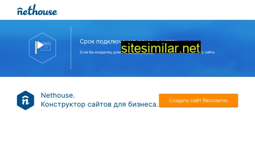 videolenta-nn.ru alternative sites